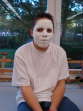 masken117