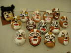 masken212